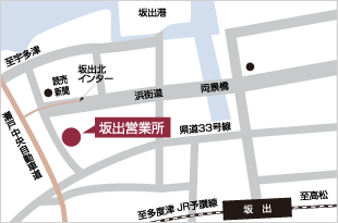 坂出営業所MAP